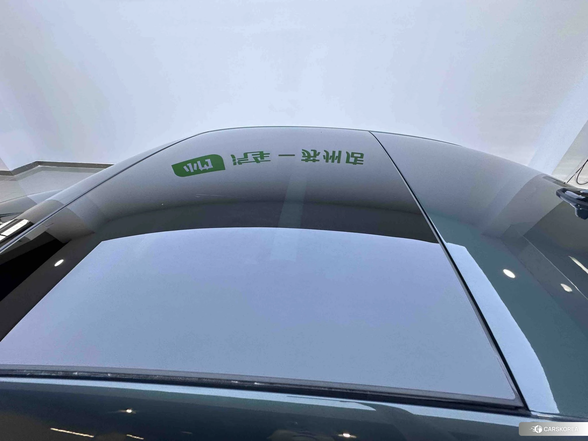 Audi A3 id 4510338 из Китая 12