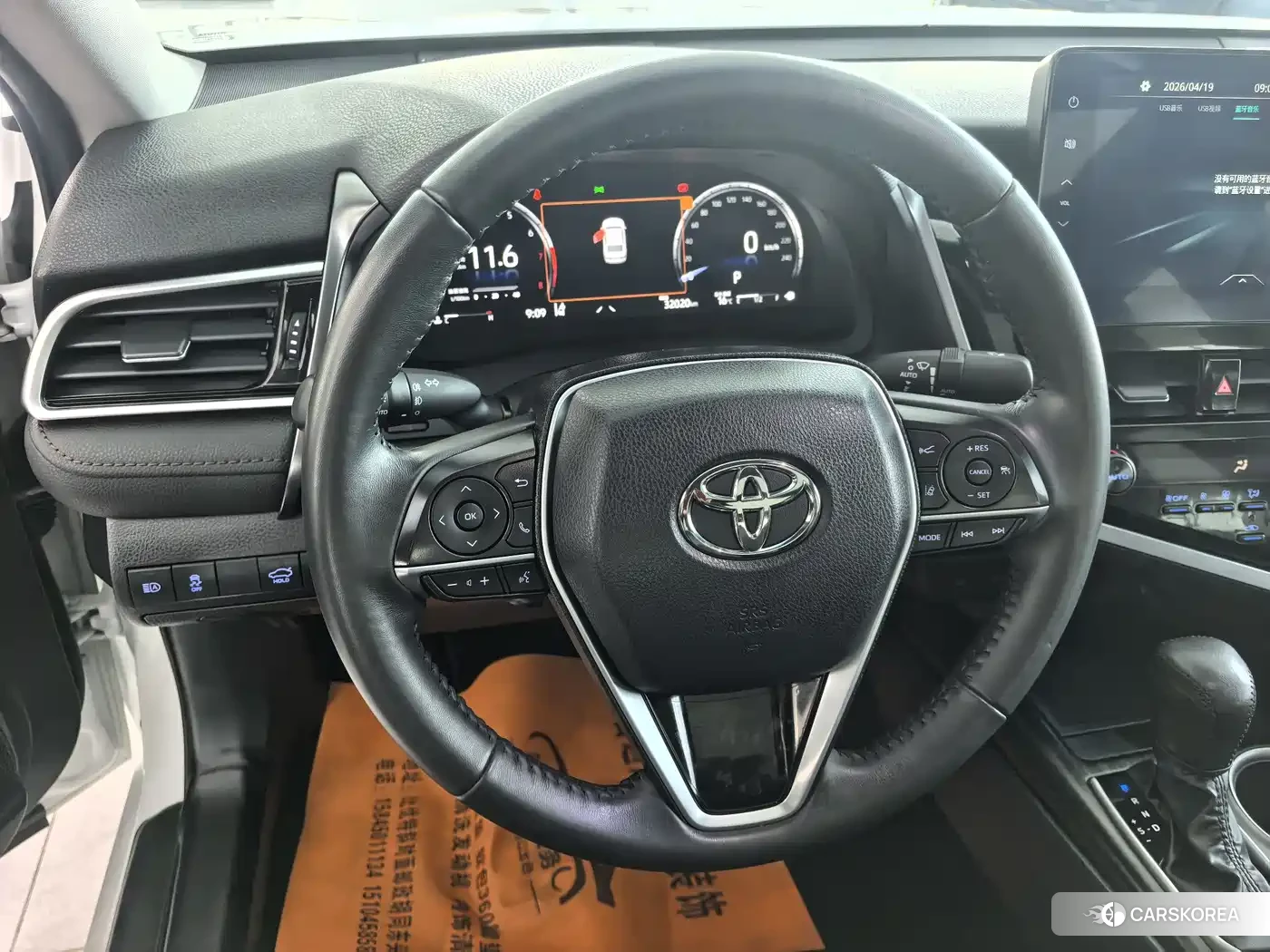 Toyota Camry 2022 Белый из Китая, фото 3