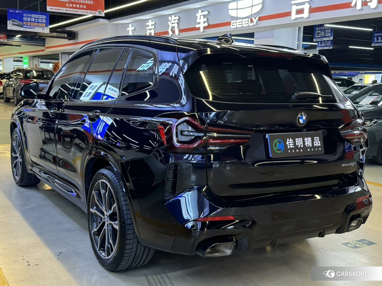 BMW X3 id 4461540 из Китая 12