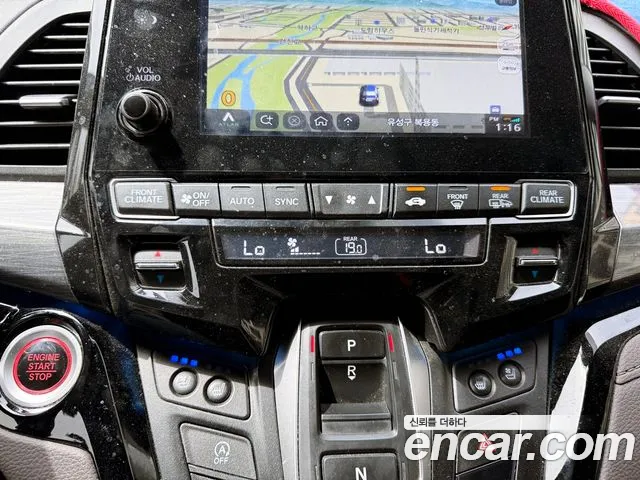 Honda Odyssey id 2683062 из Кореи 12