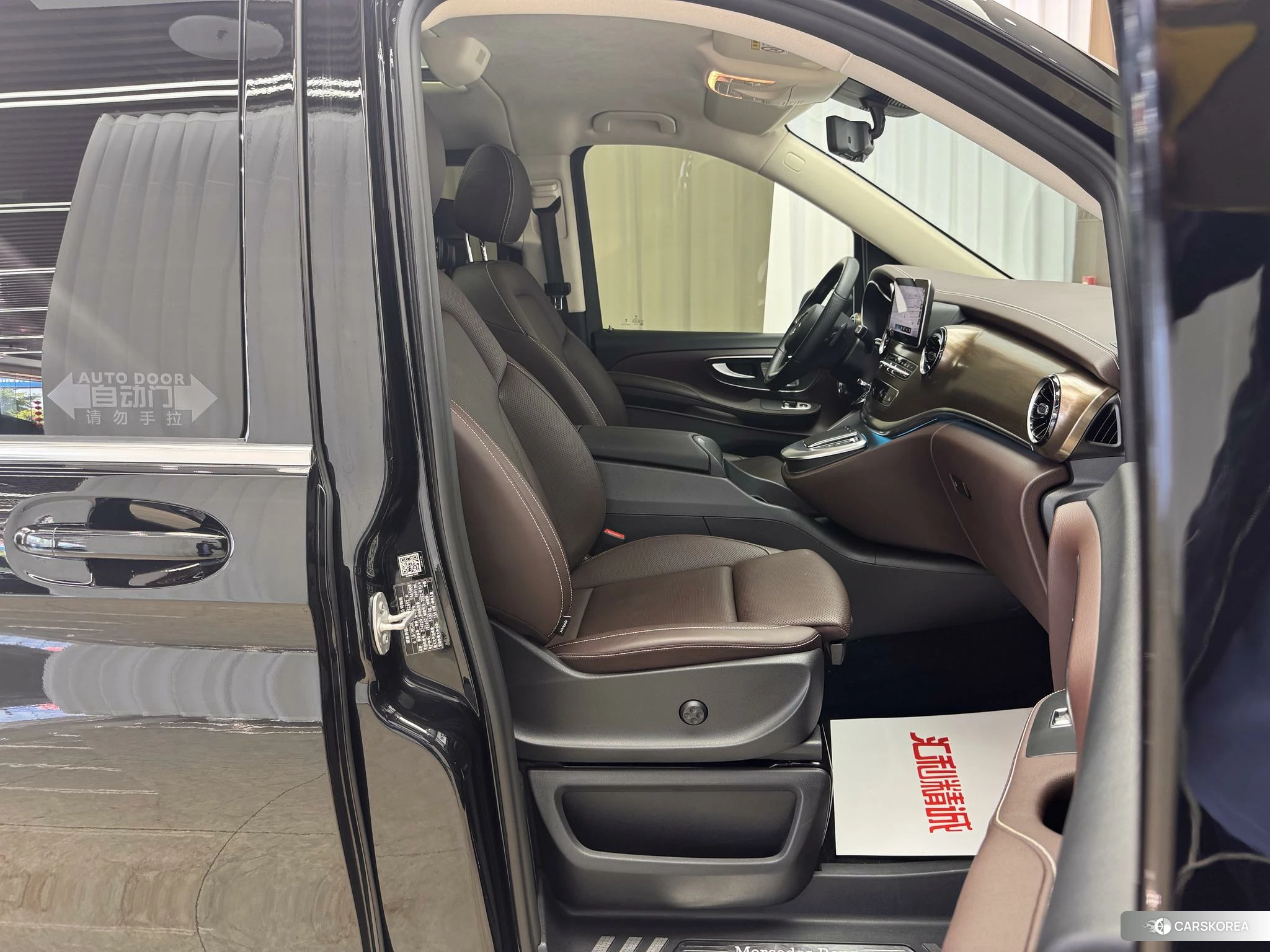 Mercedes-Benz V-class id 4485597 из Китая 12