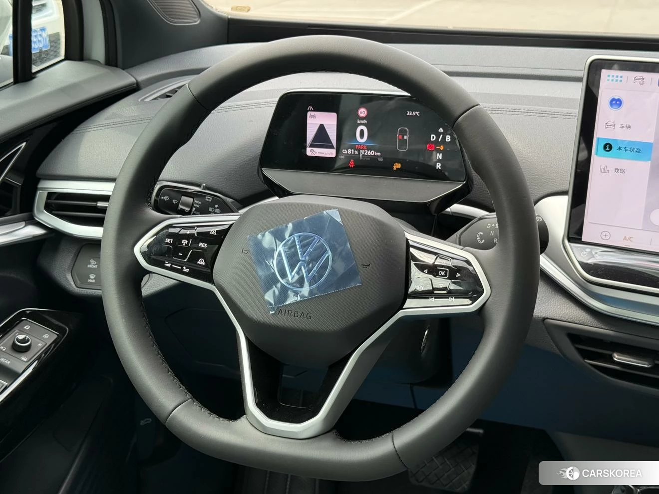Volkswagen ID.4 CROZZ id 4461873 из Китая 12