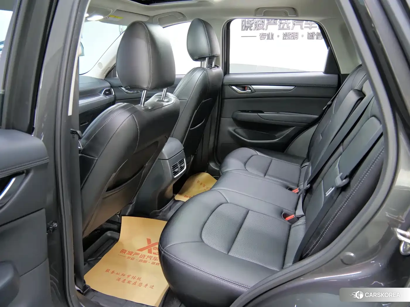 Mazda CX-5 id 4576618 из Китая 11