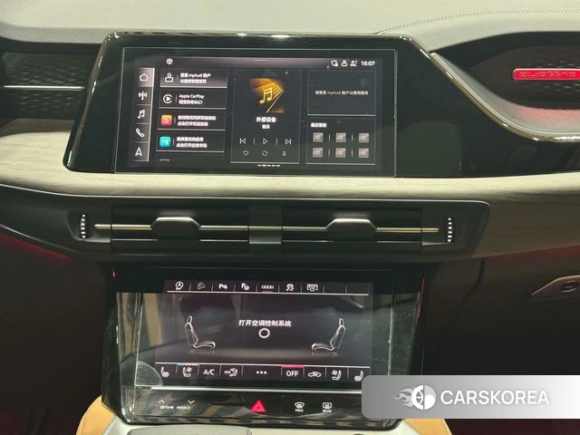 Audi Q6 id 4261864 из Китая 9