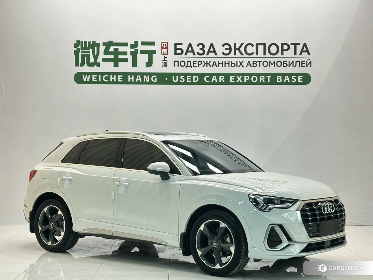 Audi Q3 id 4473435 из Китая 12