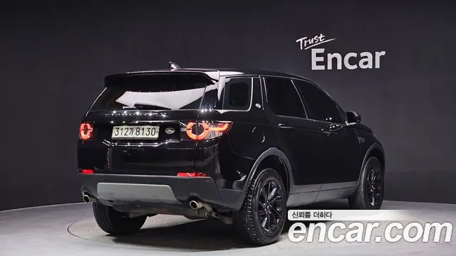 Land Rover Discovery Sports id 2390620 из Кореи 12