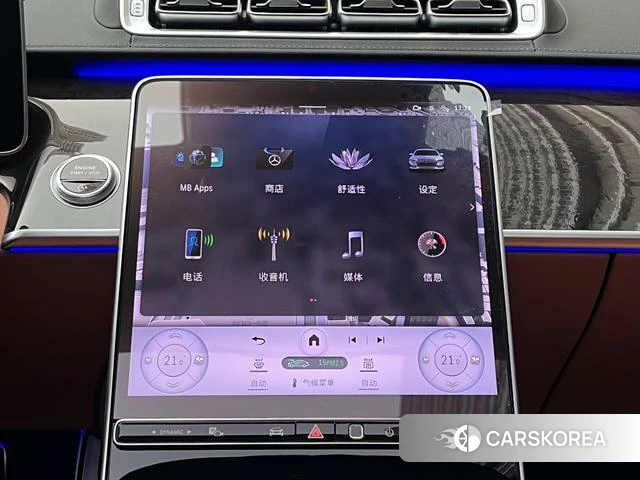 Mercedes-Benz Maybach S-class id 4300224 из Китая 12