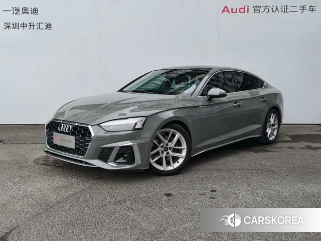 Audi A5 2021 Темно-серый из Китая, фото 3