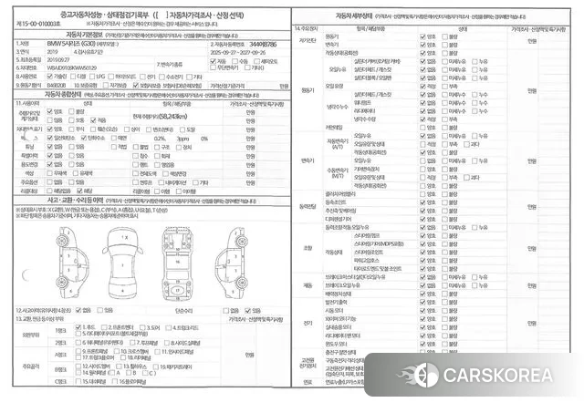 BMW 5 Series (G30) 2019 Черный из Кореи, фото 2
