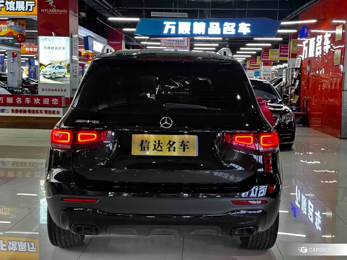 Mercedes-Benz GLB id 4628172 из Китая 12