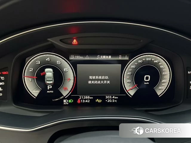 Audi A6L id 4215664 из Китая 12