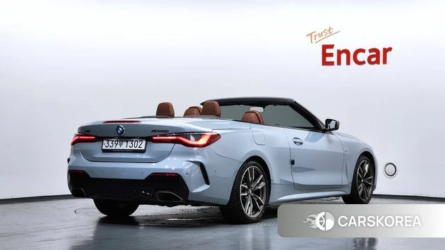 BMW 4 Series (G22) id 4650616 из Кореи 12