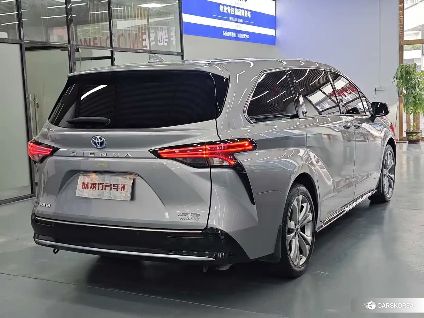 Toyota Sienna id 4617095 из Китая 12