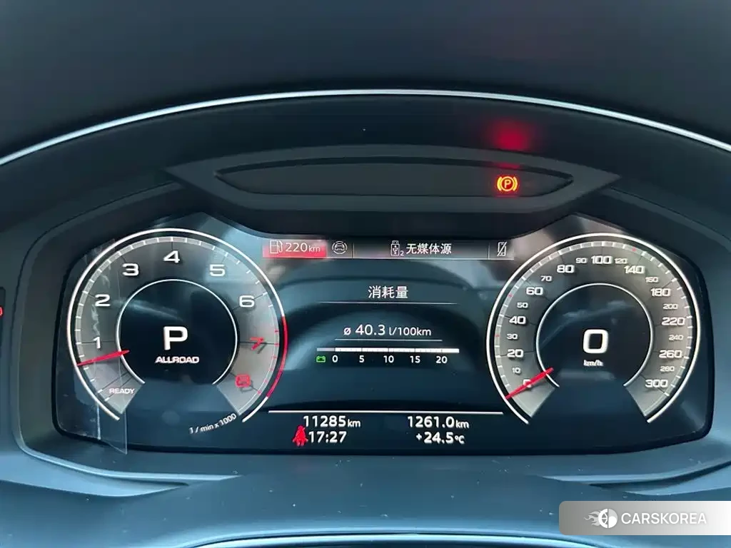 Audi Q7 id 4548349 из Китая 12