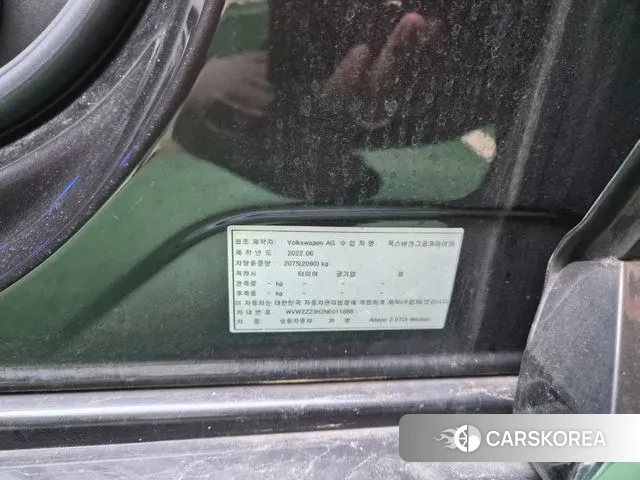 Volkswagen Arteon 2022 Серый из Кореи, фото 2