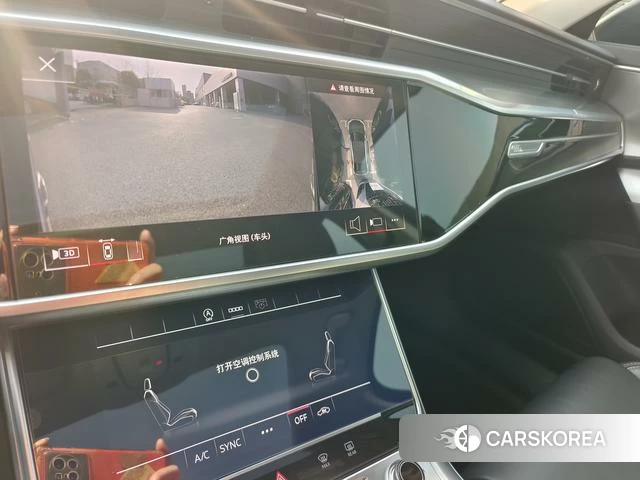 Audi A6L id 4229201 из Китая 9