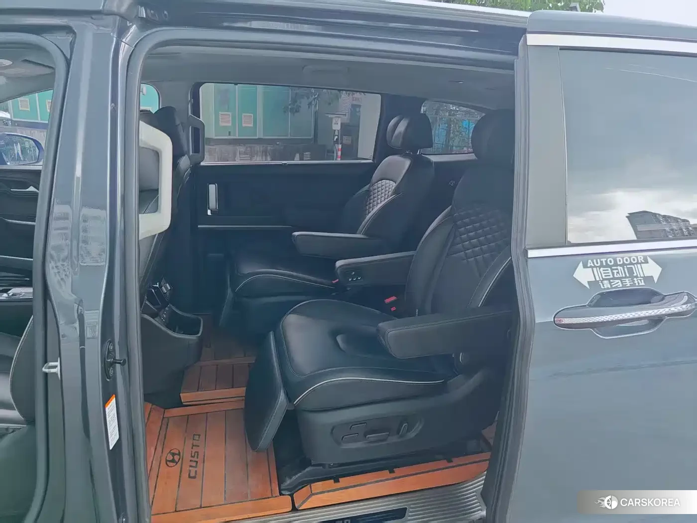 Hyundai Custo id 4601809 из Китая 11