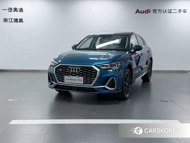 Audi Q3 Sportback 2023 Синий из Китая, фото 2
