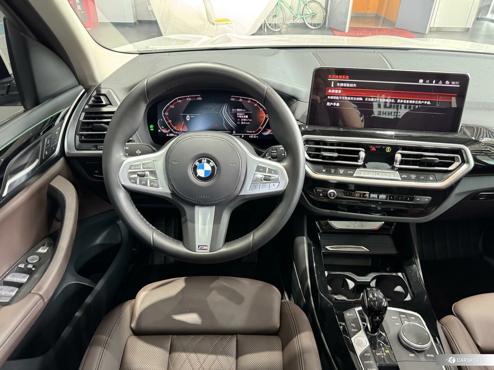 BMW X3 2021 Белый из Китая, фото 6