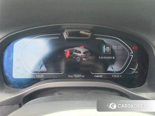 BMW iX3 2024 Черный из Китая, фото 2