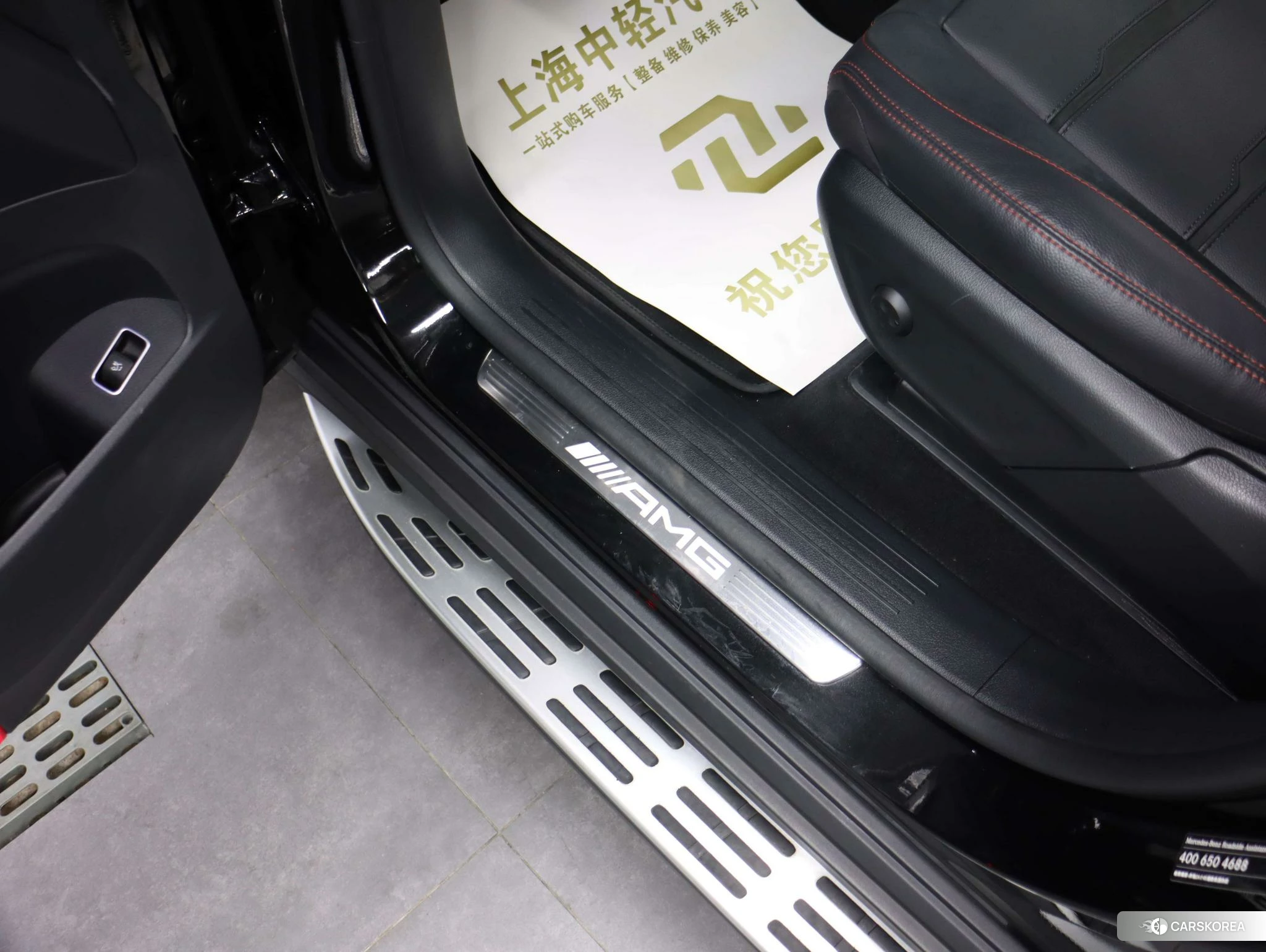 Mercedes-Benz GLE AMG id 4462053 из Китая 12