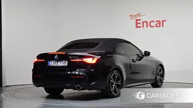 BMW 4 Series (G22) id 3524988 из Кореи 12