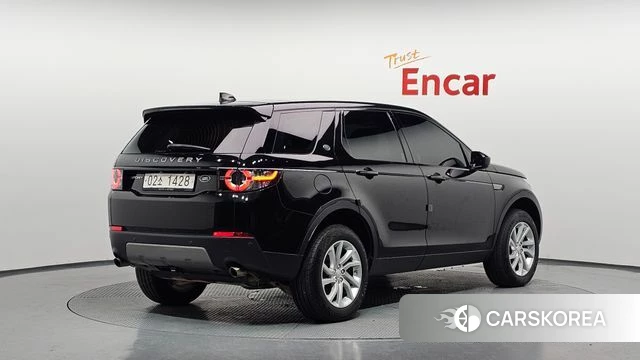 Land Rover Discovery Sports id 4620574 из Кореи 12