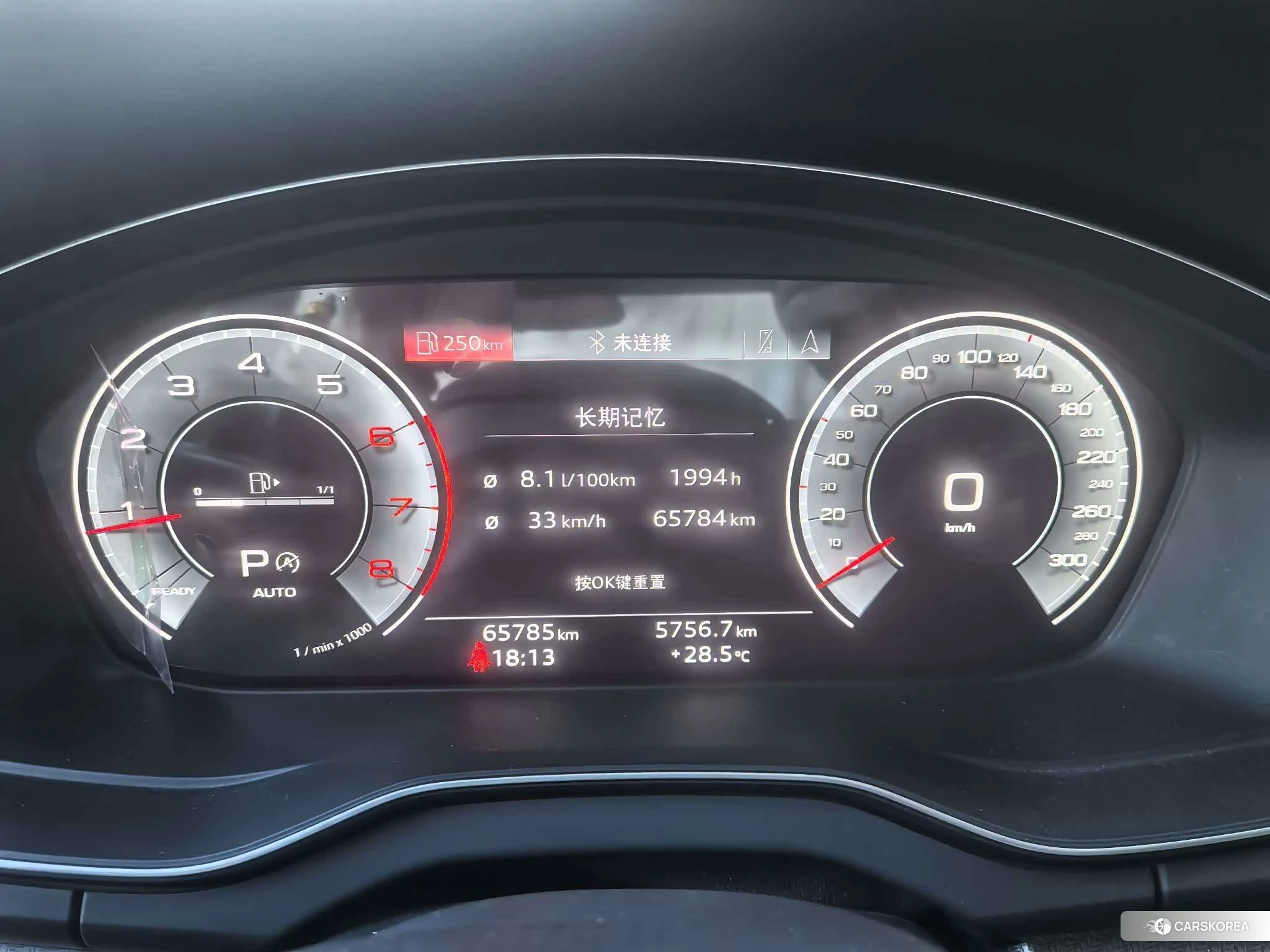 Audi Q5L id 4498550 из Китая 8