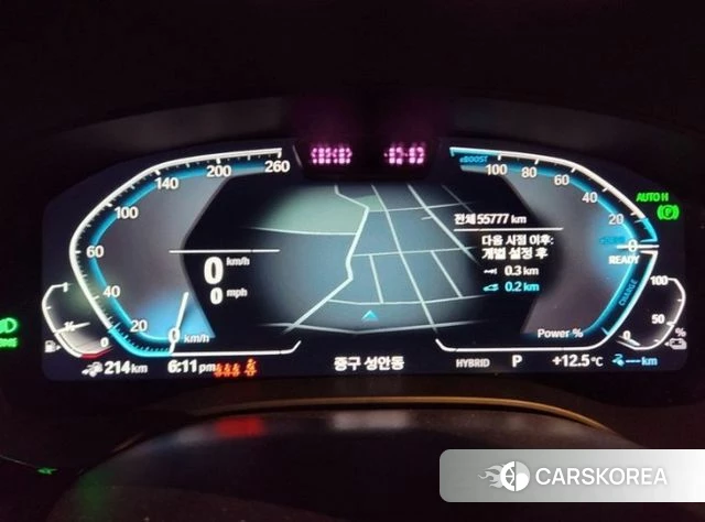 BMW 5 Series (G30) id 3953939 из Кореи 2