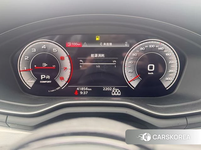 Audi A4L id 3889815 из Китая 10