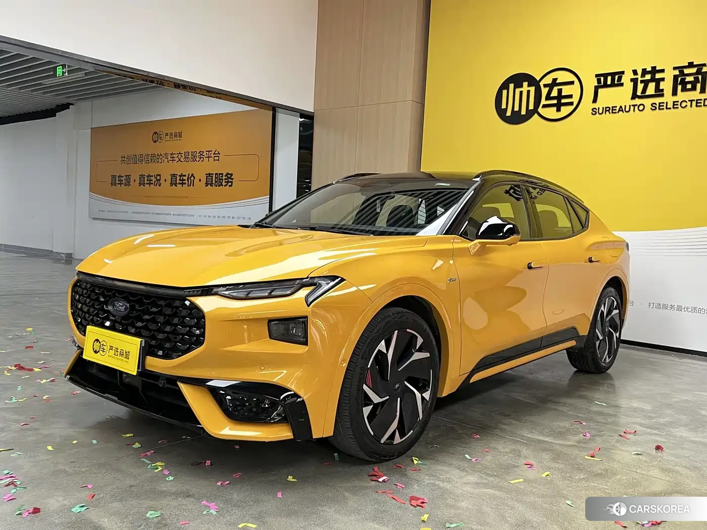Ford Mondeo 2024 Yellow/orange из Китая, фото 3