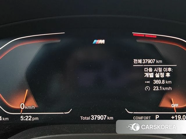 BMW X3 (G01) 2021 Черный из Кореи, фото 2