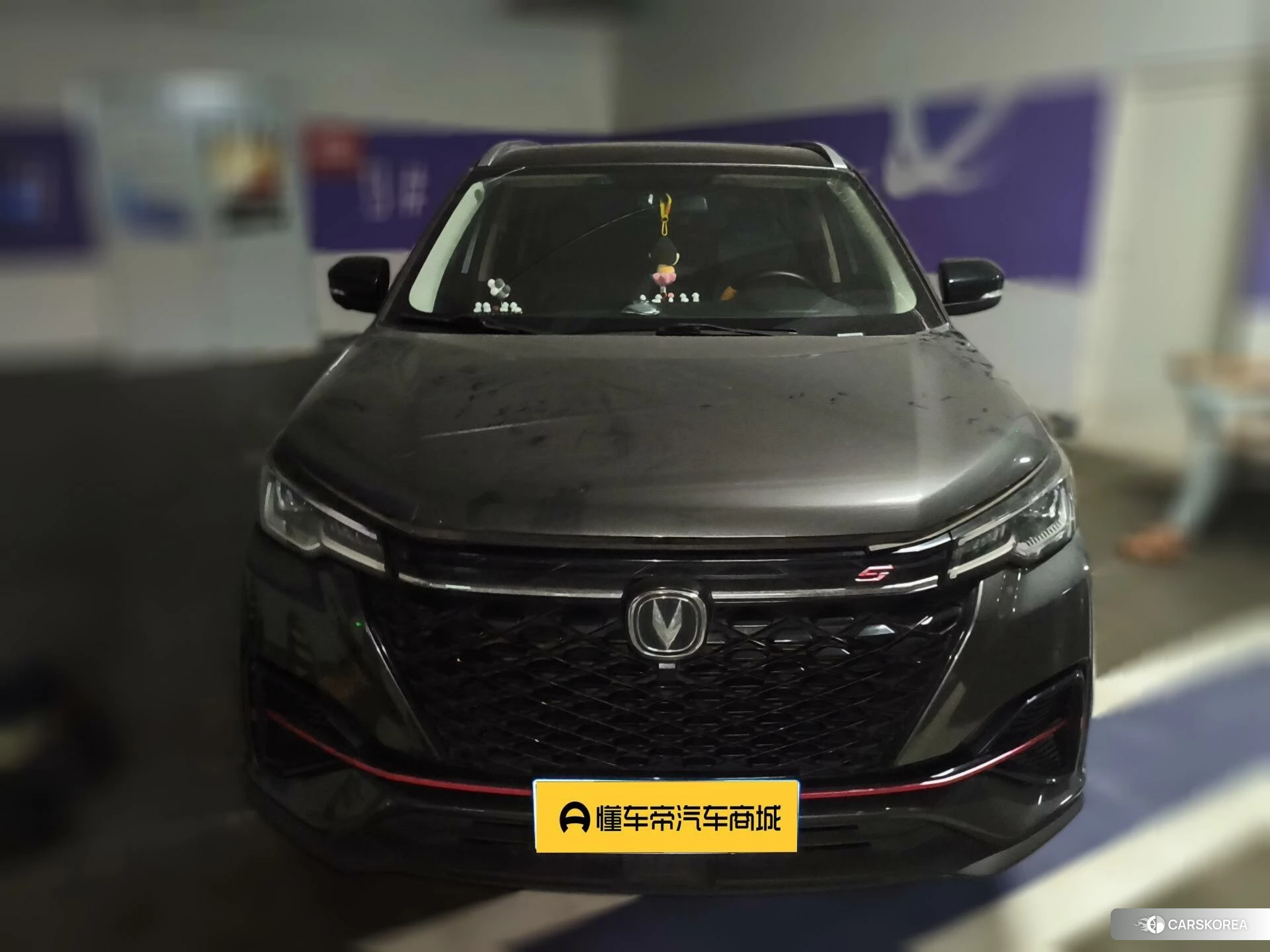 Chang'an CS55 PLUS 2020 Серебристо-серый из Китая, фото 2