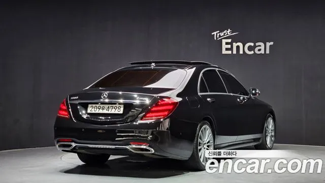 Mercedes-Benz S-Class W222 id 2731477 из Кореи 12