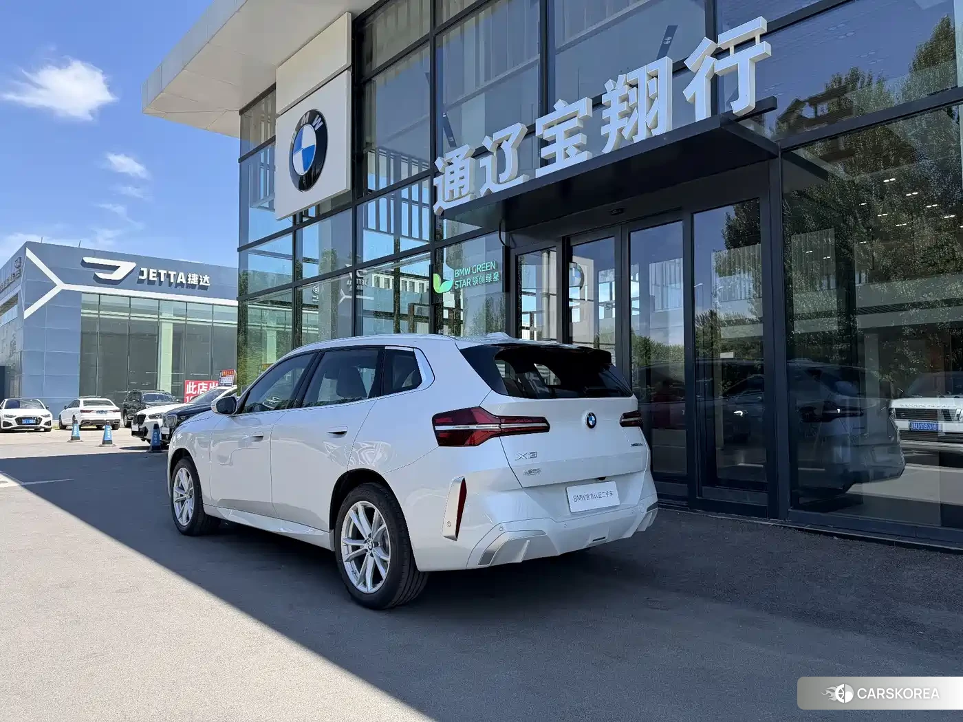 BMW X3 2025 Белый из Китая, фото 2