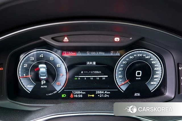 Audi A6L id 4263981 из Китая 12