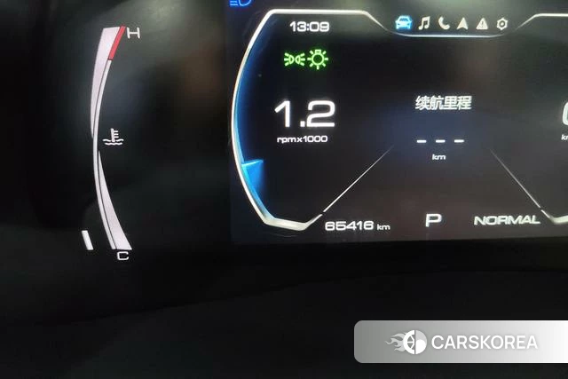 Haval H6 id 4216880 из Китая 9