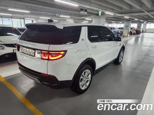 Land Rover Discovery Sports 2nd Generation id 2880948 из Кореи 12