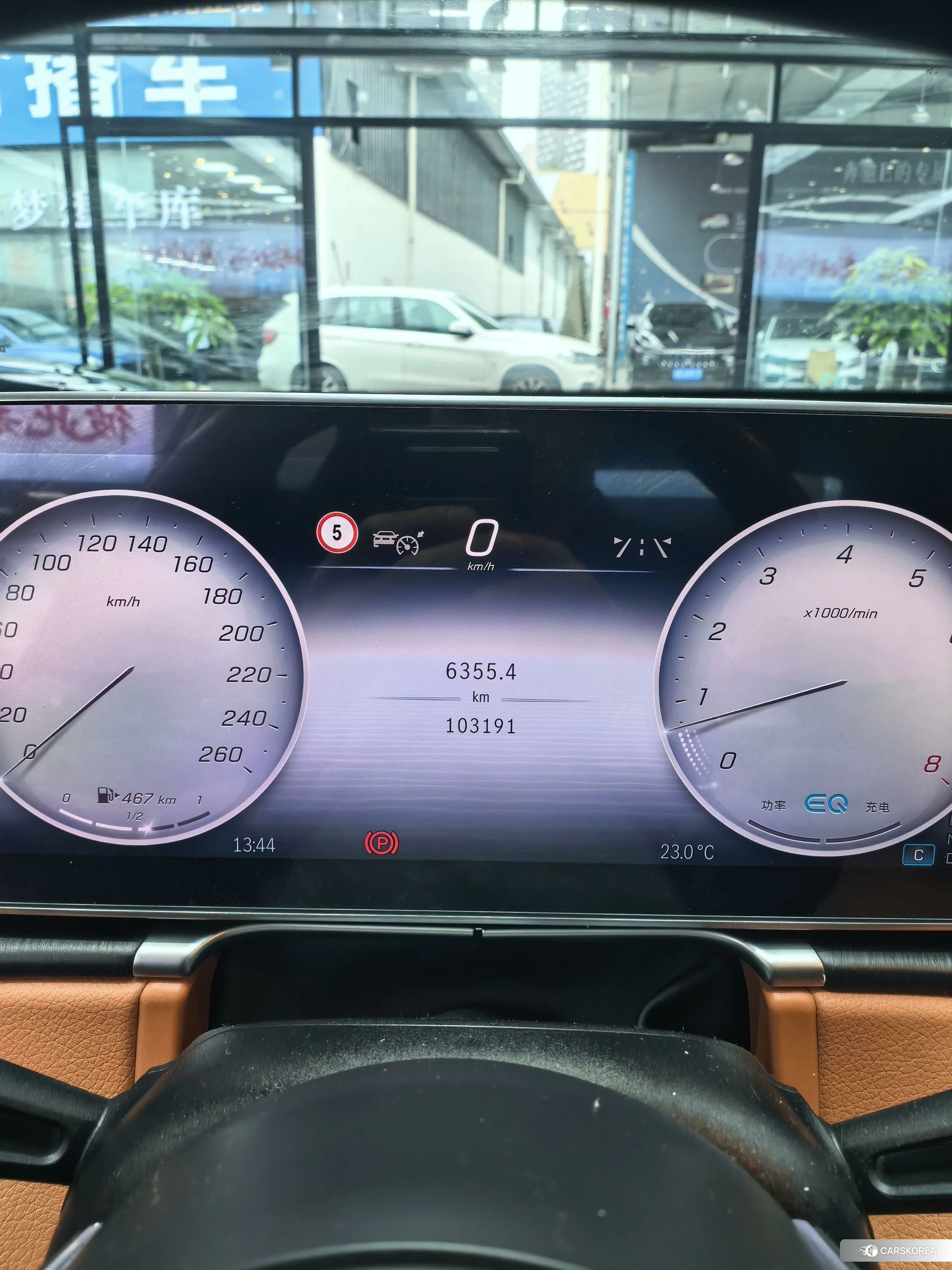 Mercedes-Benz S-Class id 4510939 из Китая 9