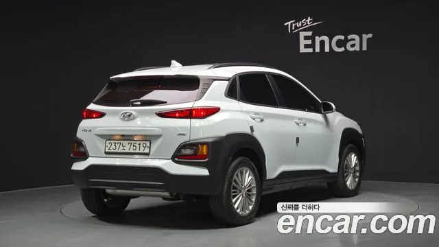 Hyundai Kona id 2729696 из Кореи 12