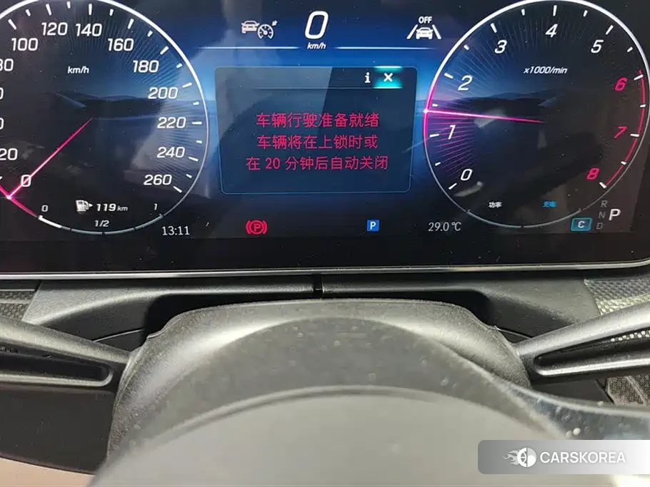 Mercedes-Benz CLE id 4546185 из Китая 8