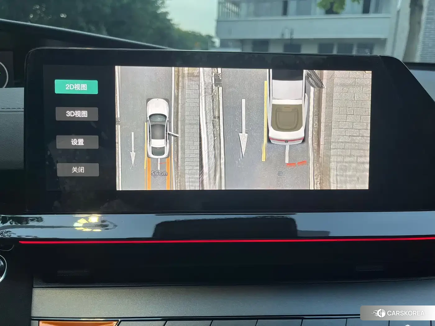 Chang'an UNI-V id 4629667 из Китая 12