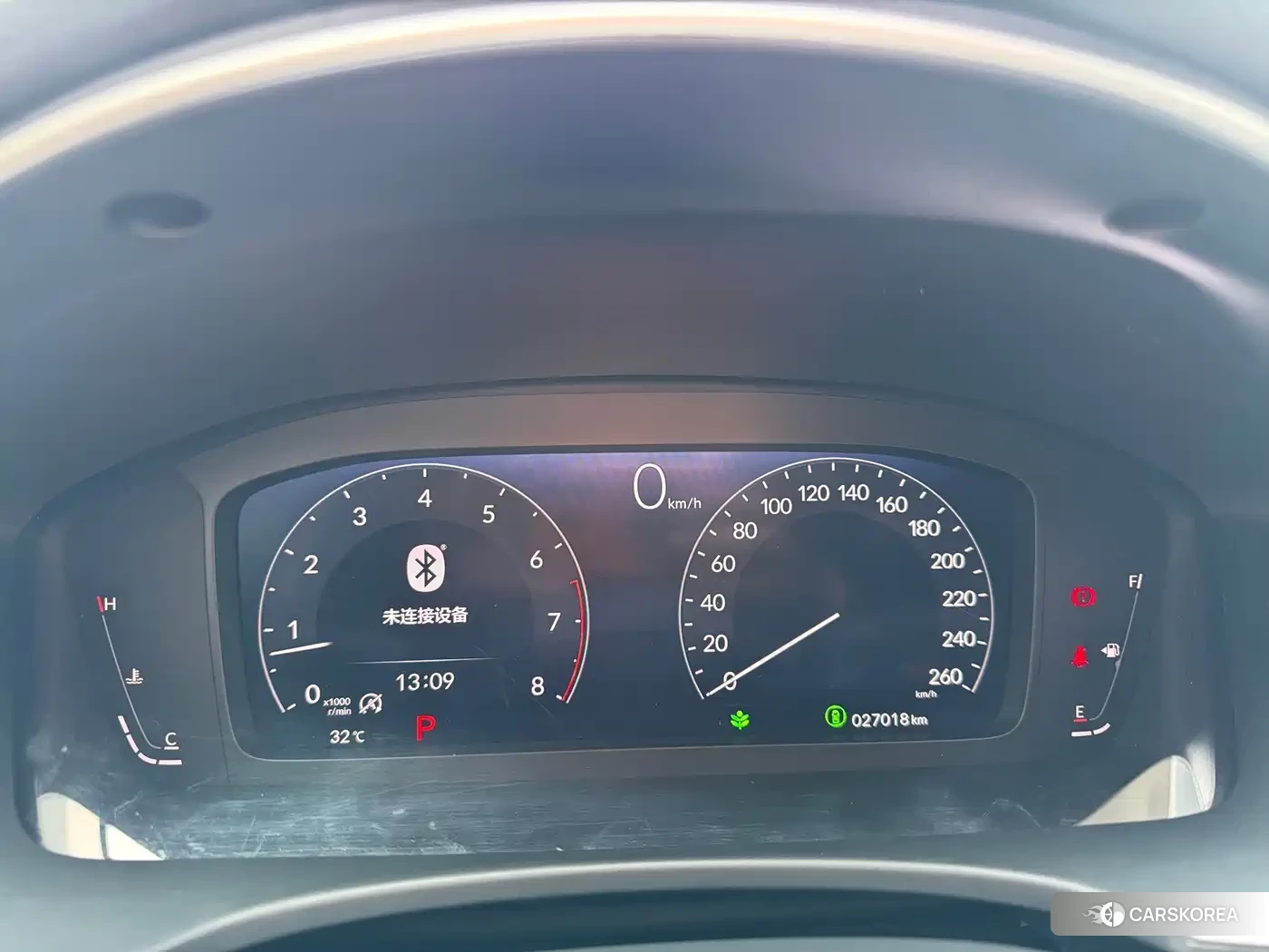 Honda Integra id 4607016 из Китая 7