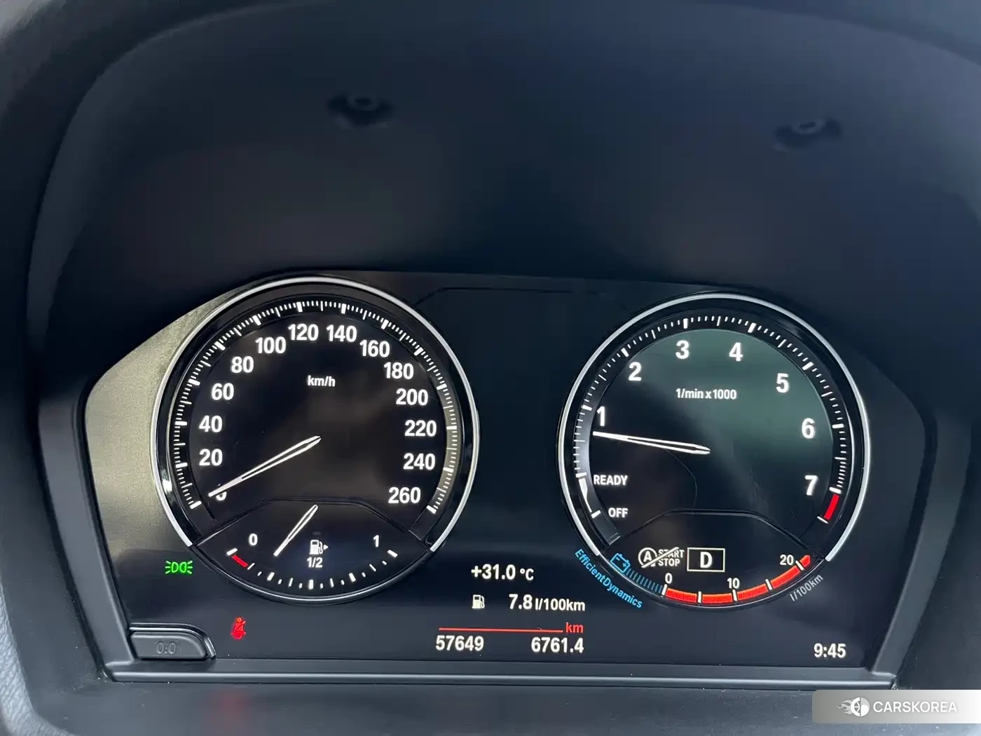 BMW X2 2023 Белый из Китая, фото 4