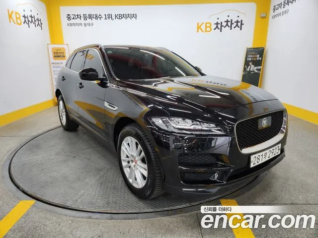 Jaguar F-PACE id 2759742 из Кореи 12