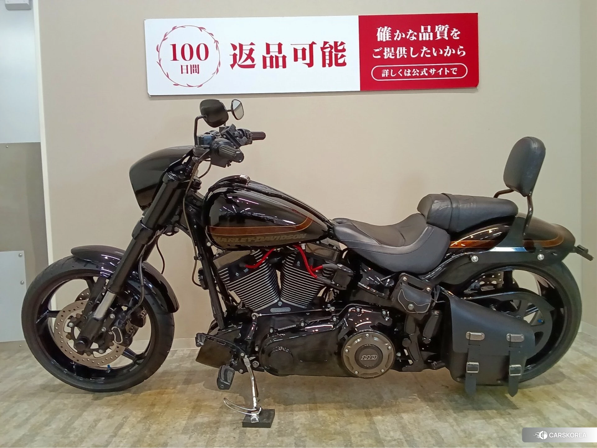 Harley-Davidson Softail Breakout FXSBSE CVO 2016 из Японии, фото 5