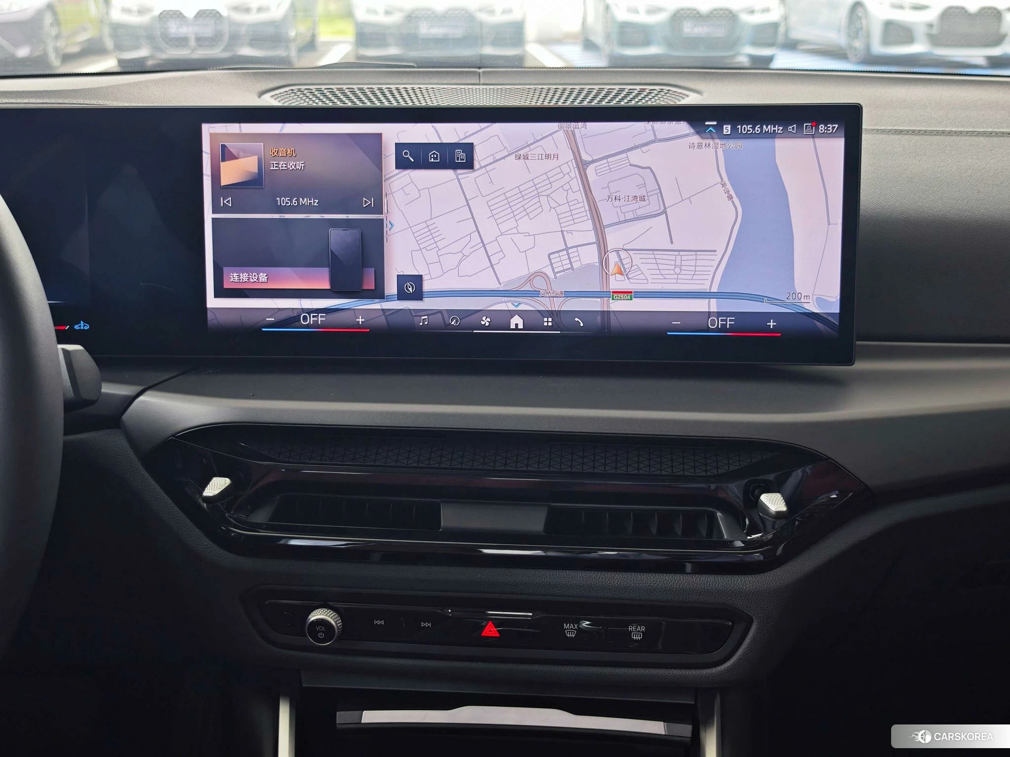 BMW 3 series id 4454145 из Китая 8