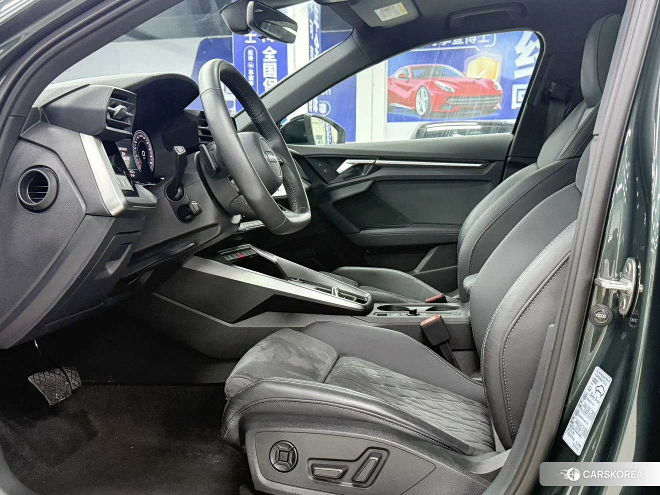 Audi A3 id 4426619 из Китая 12