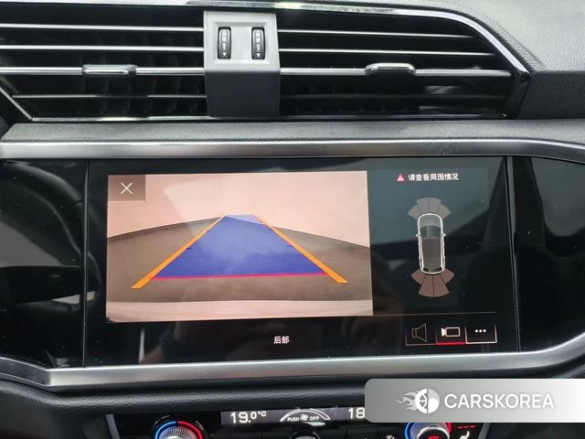 Audi Q3 id 4333593 из Китая 12