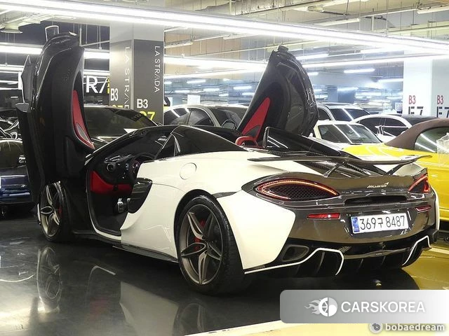 McLaren 570S id 4604842 из Кореи 12